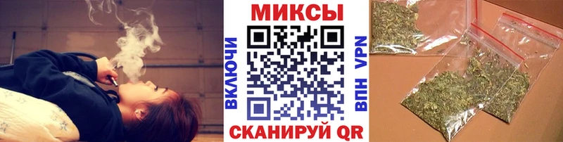 гидра зеркало  Корсаков  Бутират BDO 