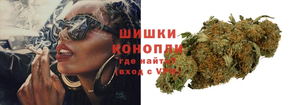 jwh Балахна