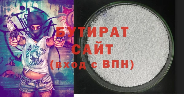 jwh Балахна