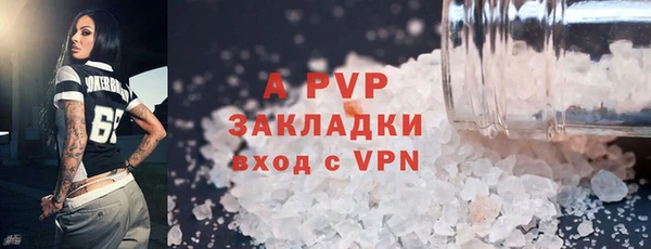 jwh Балахна