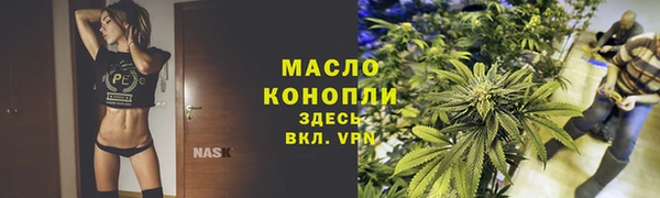 2c-b Баксан