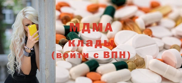 2c-b Баксан