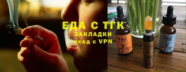 2c-b Баксан