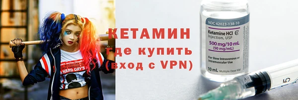 jwh Балахна