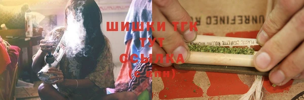 2c-b Баксан