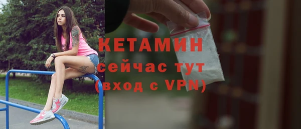 2c-b Баксан