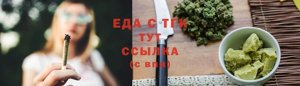 2c-b Баксан