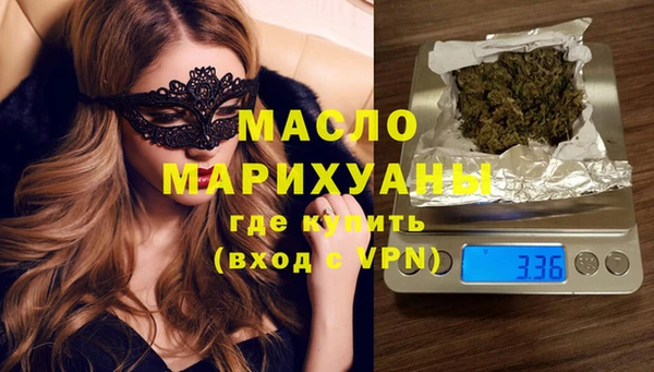 jwh Балахна