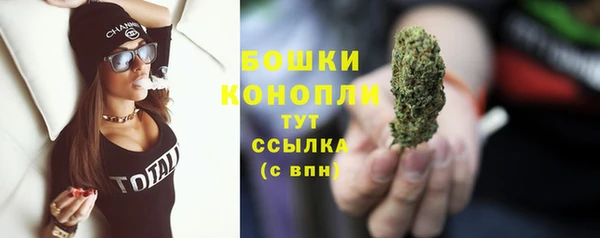 jwh Балахна
