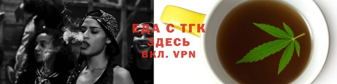 метамфетамин Балабаново