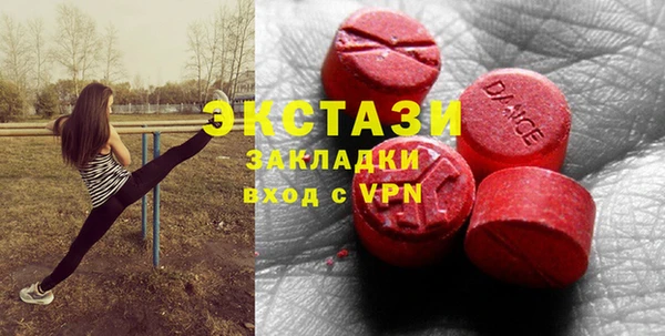 2c-b Баксан
