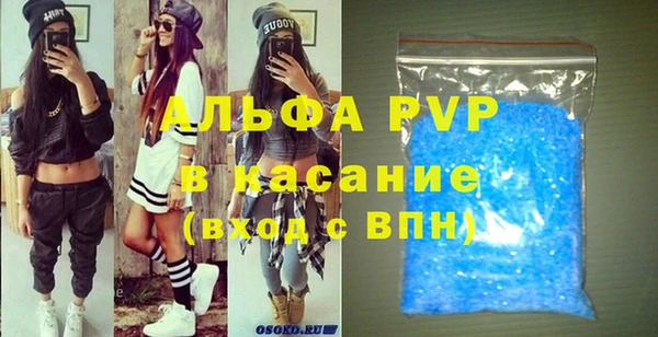 jwh Балахна