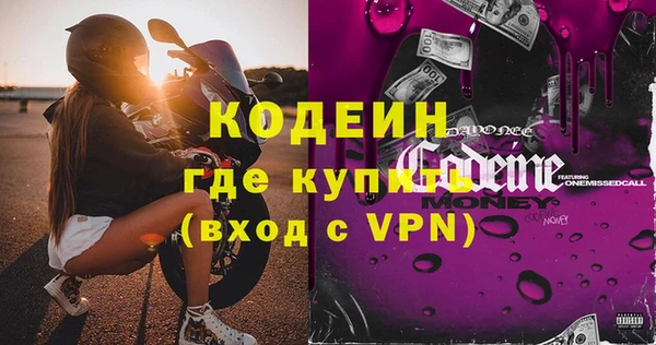 jwh Балахна