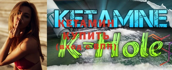 jwh Балахна