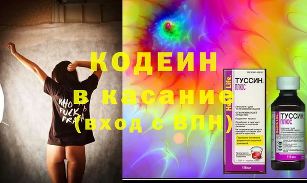 jwh Балахна
