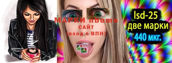 2c-b Баксан