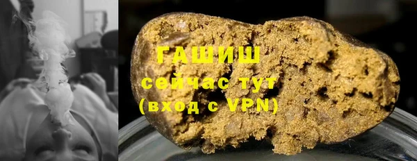 2c-b Баксан