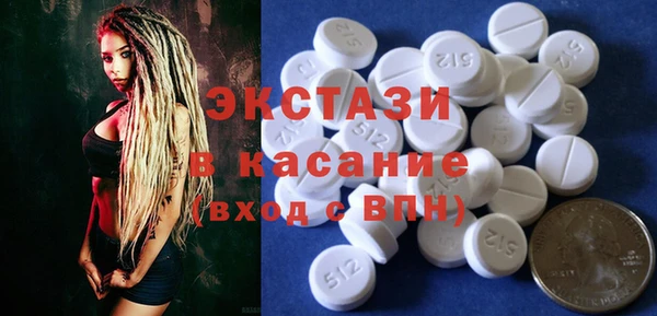 jwh Балахна