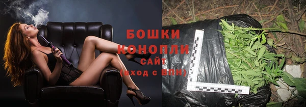 метамфетамин Балабаново