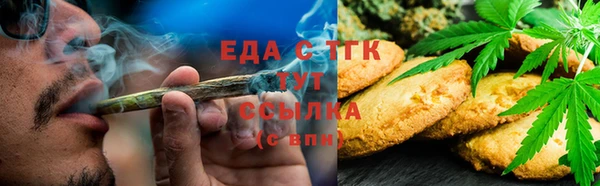 jwh Балахна