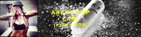 2c-b Баксан