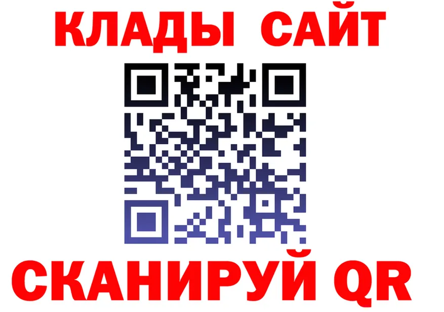 ЭКСТАЗИ mix зеркало это OMG Корсаков